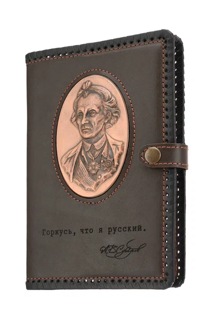 лазерная гравировка
