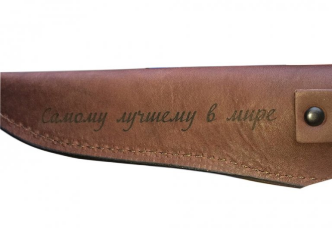 лазерная гравировка