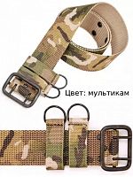 Ремень ВКБО мультикам