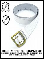 Ремень офицерский (пряжка сталь/подклад/пятка) белый